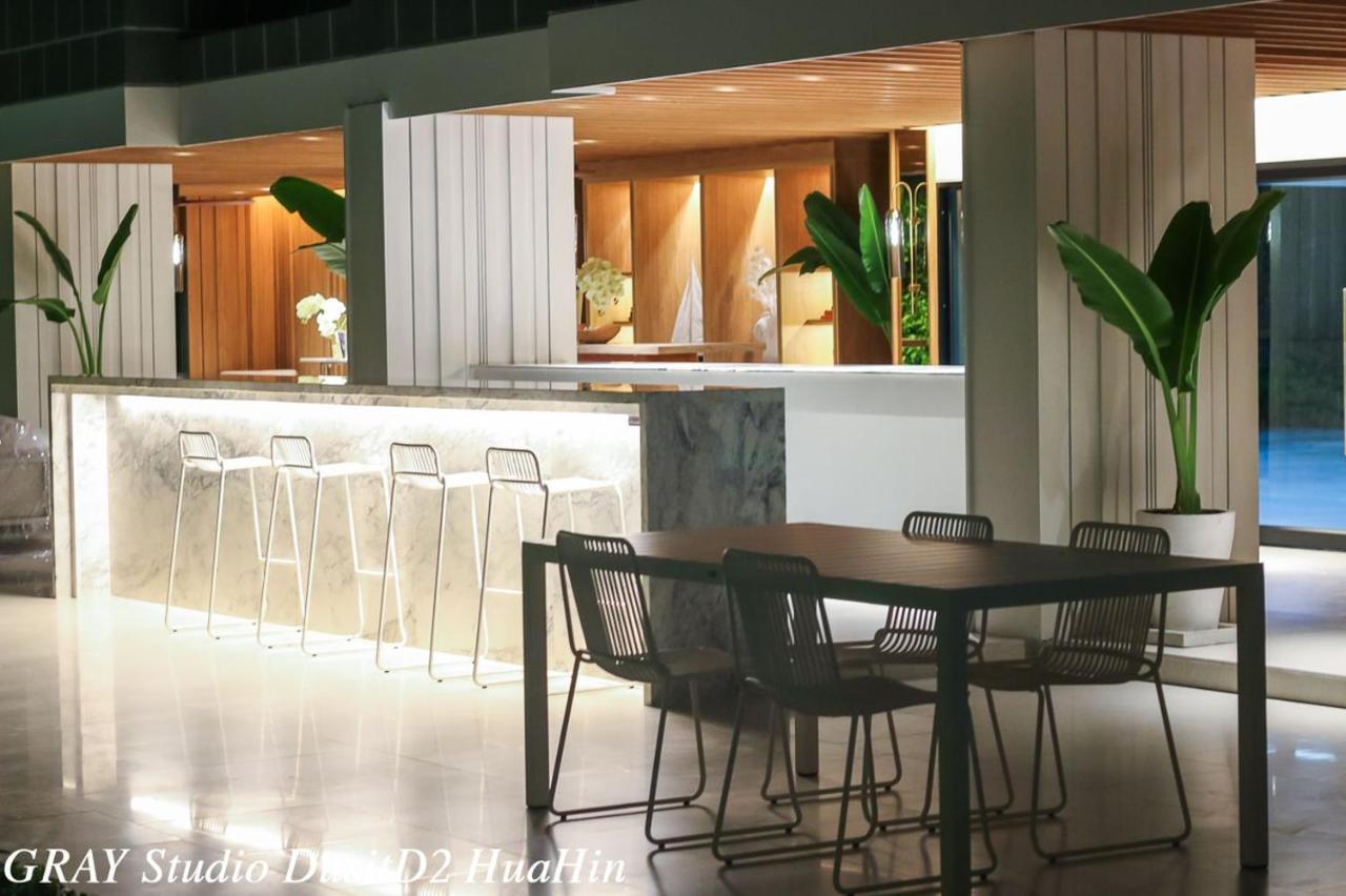 הואה הין Yes! Dusitd2 Residences Free Wifi מראה חיצוני תמונה